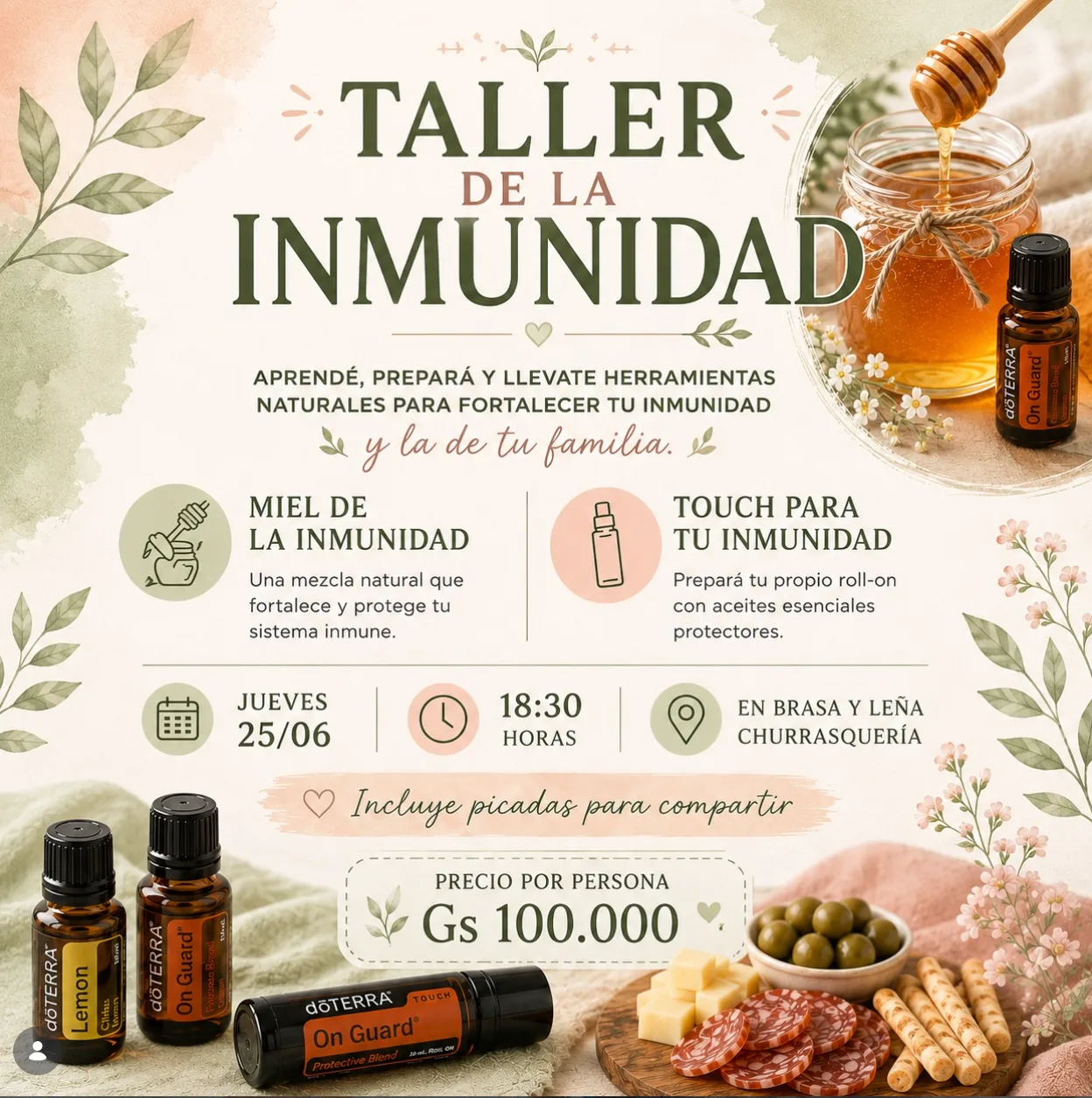 inmu